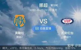 枪手传奇时,分钟惊现帽,子戏法,PP电子,PP电子入口,PP电子官网,PP电子官方入口,PP电子官方网址