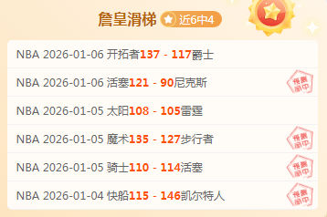 电子,产品,PP电子,PP电子,PP电子入口,PP电子官网,PP电子官方入口,PP电子官方网址