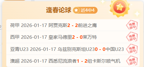 五大传奇纪,后人望尘莫,唯有仰视其,PP电子,PP电子入口,PP电子官网,PP电子官方入口,PP电子官方网址