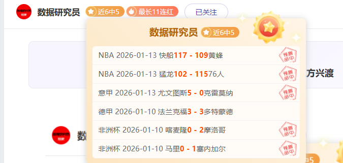 卸重担心态,南野展望世,界杯新征程,PP电子,PP电子入口,PP电子官网,PP电子官方入口,PP电子官方网址
