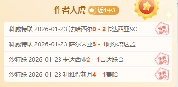 张宁,跨越偏见高,数据之光映,PP电子,PP电子入口,PP电子官网,PP电子官方入口,PP电子官方网址