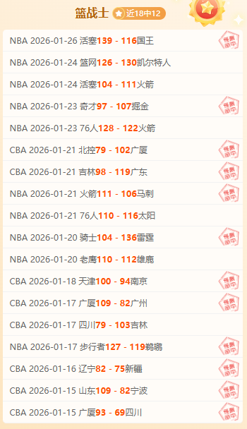 保利尼奧與,廣州隊解約,重返巴西足,PP电子,PP电子入口,PP电子官网,PP电子官方入口,PP电子官方网址