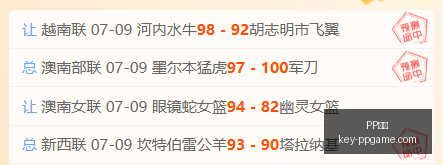 电子,PP电子,PP电子官网,PP电子官网,PP电子游戏,PP电子下载,PP电子娱乐平台,PP电子中心