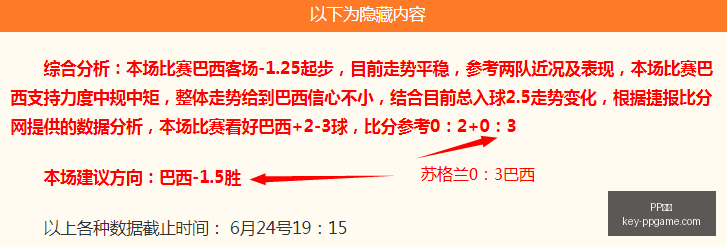 电子,PP电子,PP电子官网,PP电子官网,PP电子游戏,PP电子下载,PP电子娱乐平台,PP电子中心