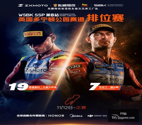 电子,PP电子,PP电子官网,PP电子官网,PP电子游戏,PP电子下载,PP电子娱乐平台,PP电子中心