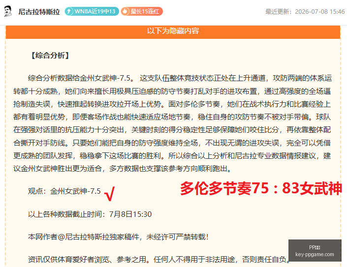 电子,PP电子,PP电子官网,PP电子官网,PP电子游戏,PP电子下载,PP电子娱乐平台,PP电子中心