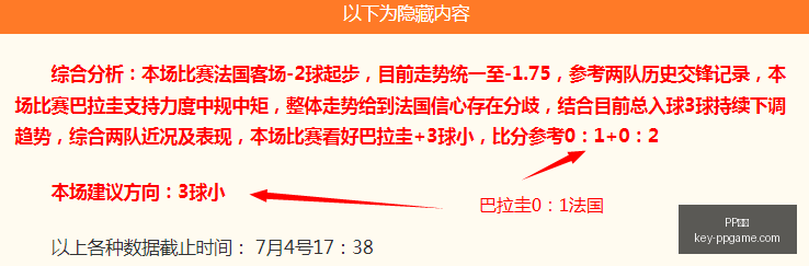 电子,PP电子,PP电子官网,PP电子官网,PP电子游戏,PP电子下载,PP电子娱乐平台,PP电子中心