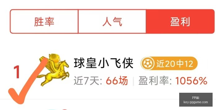 电子,PP电子,PP电子官网,PP电子官网,PP电子游戏,PP电子下载,PP电子娱乐平台,PP电子中心