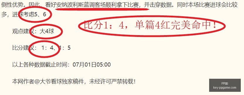 电子,PP电子,PP电子官网,PP电子官网,PP电子游戏,PP电子下载,PP电子娱乐平台,PP电子中心