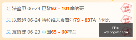电子,电子官网数,据冲到,PP电子官网,PP电子游戏,PP电子下载,PP电子娱乐平台,PP电子中心