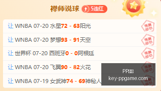 电子,PP电子,PP电子官网,PP电子官网,PP电子游戏,PP电子下载,PP电子娱乐平台,PP电子中心