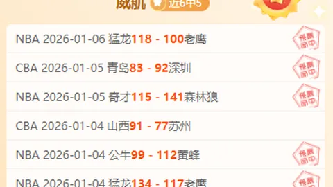 PP电子 产品 095959 z0s