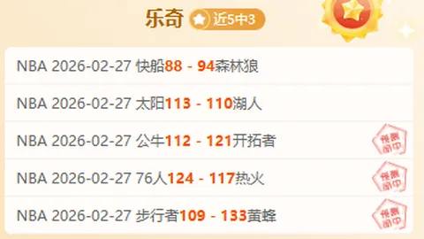 美对欧加征关税，欧洲应对冲击准备