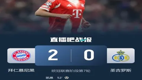 “奔腾在帕米尔高原的古丽骑手”