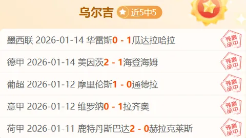 国足力争晋级，泰国之战必须全力以赴