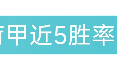 小小魔兽经典版Mega服务器是否值得推荐