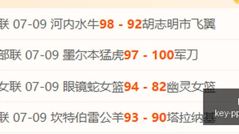 电子 ，PP电子中心，121036