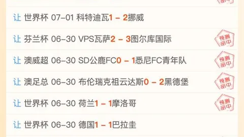 电子 ，PP电子娱乐平台，123913 3