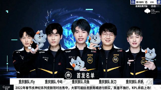 猛烈进攻下