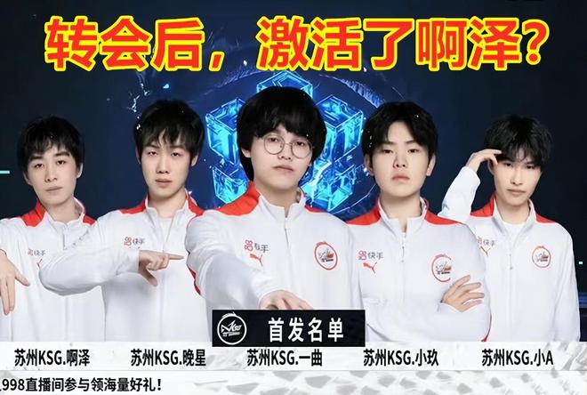 必将激励更 必将激励更